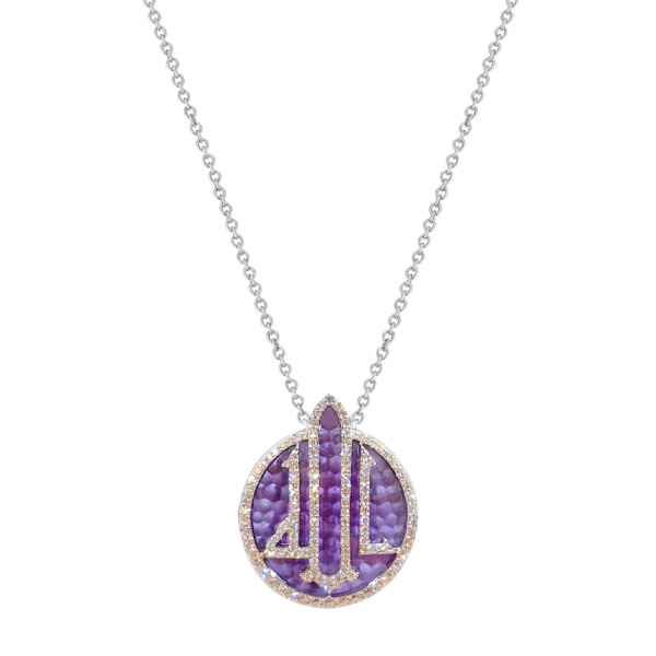‘Liqa’ Calligraphy Pendant