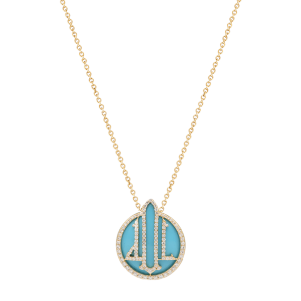 ‘Liqa’ Calligraphy Pendant
