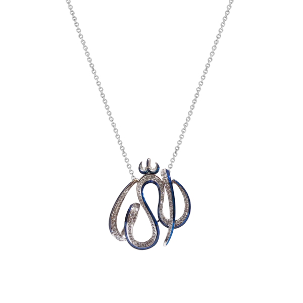 ‘Liqa’ Calligraphy Pendant