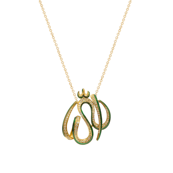 ‘Liqa’ Calligraphy Pendant