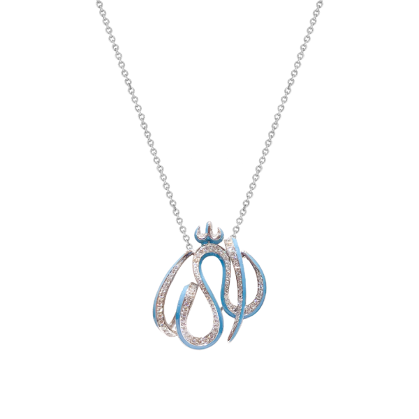 ‘Liqa’ Calligraphy Pendant