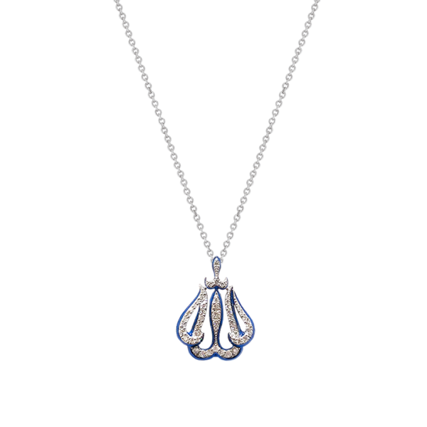 ‘Liqa’ Calligraphy Pendant