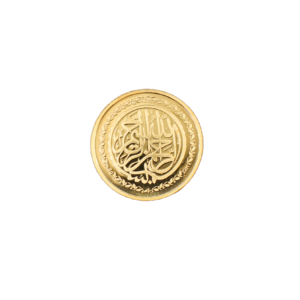 Aliel Gold Coin 4 grams
